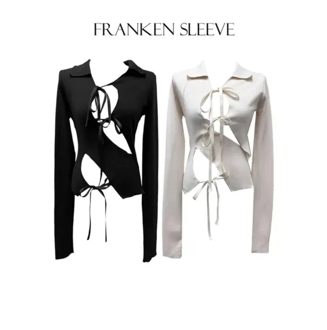 이은 franken seelve